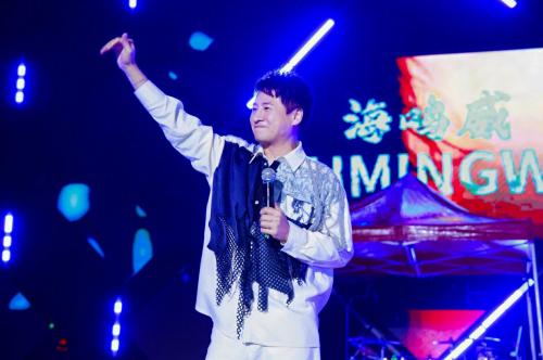 2025紫港矿语奇缘音乐嘉年华嗨爆全场！