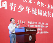 华语风采活动评委王德岩教授：我国青少年儿童华语教育的缺失需要被重视