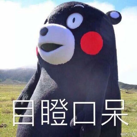 都说鞠婧祎是四千年美女,张翰才是四千年招黑体